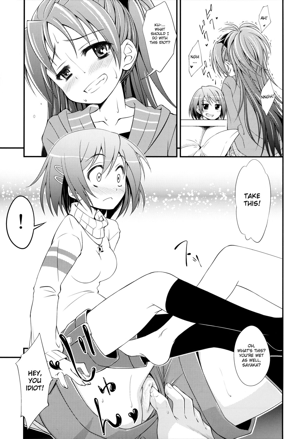 Lovely Girls' Lily vol.3 page 10 full