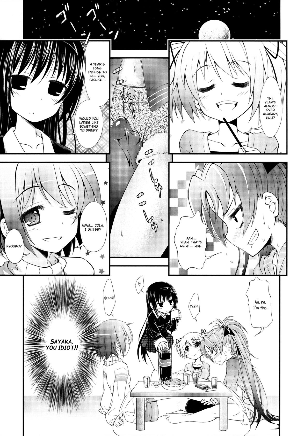 Lovely Girls' Lily vol.3 page 6 full