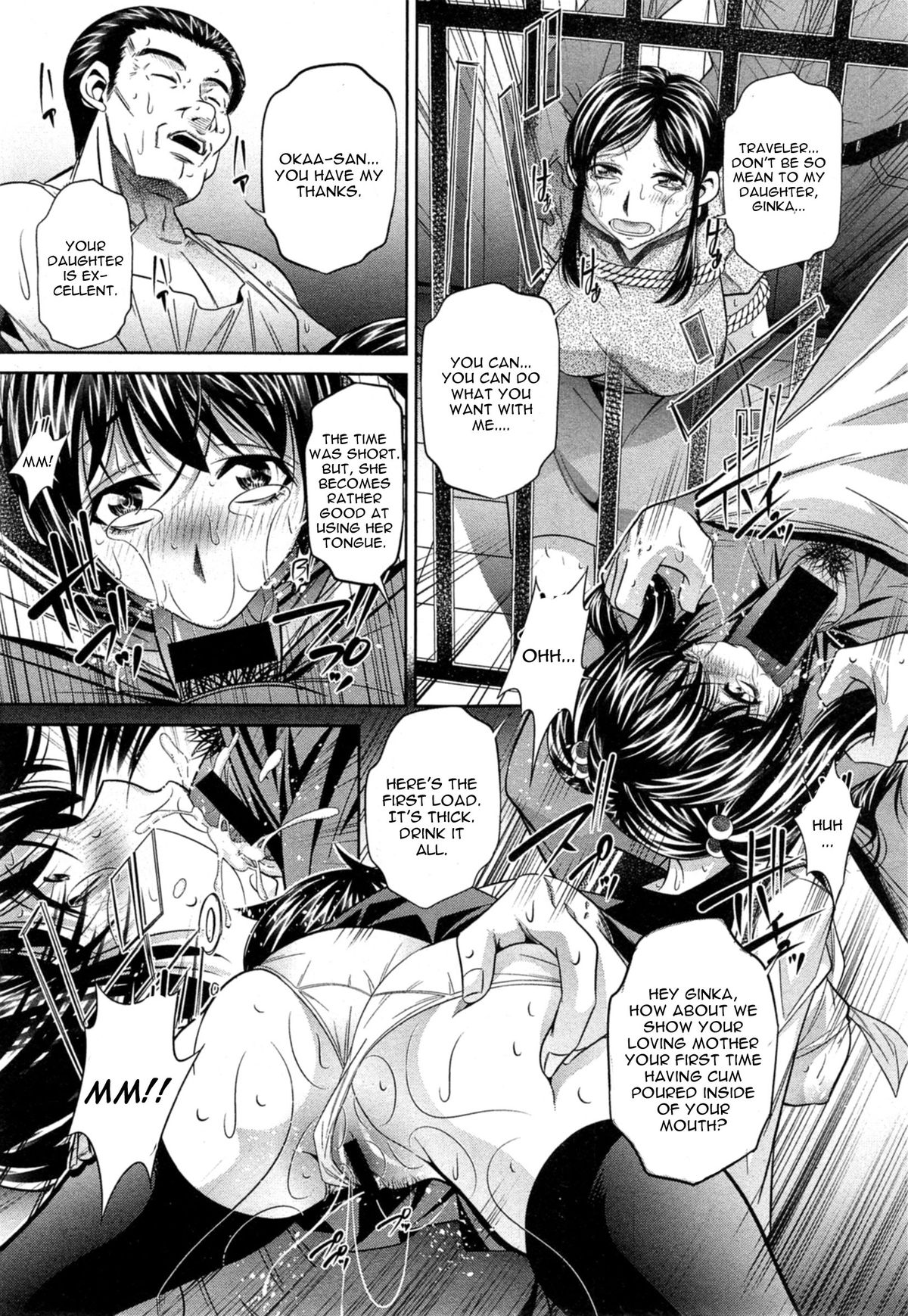 Yokubou no Shuuraku Ch. 2 page 10 full