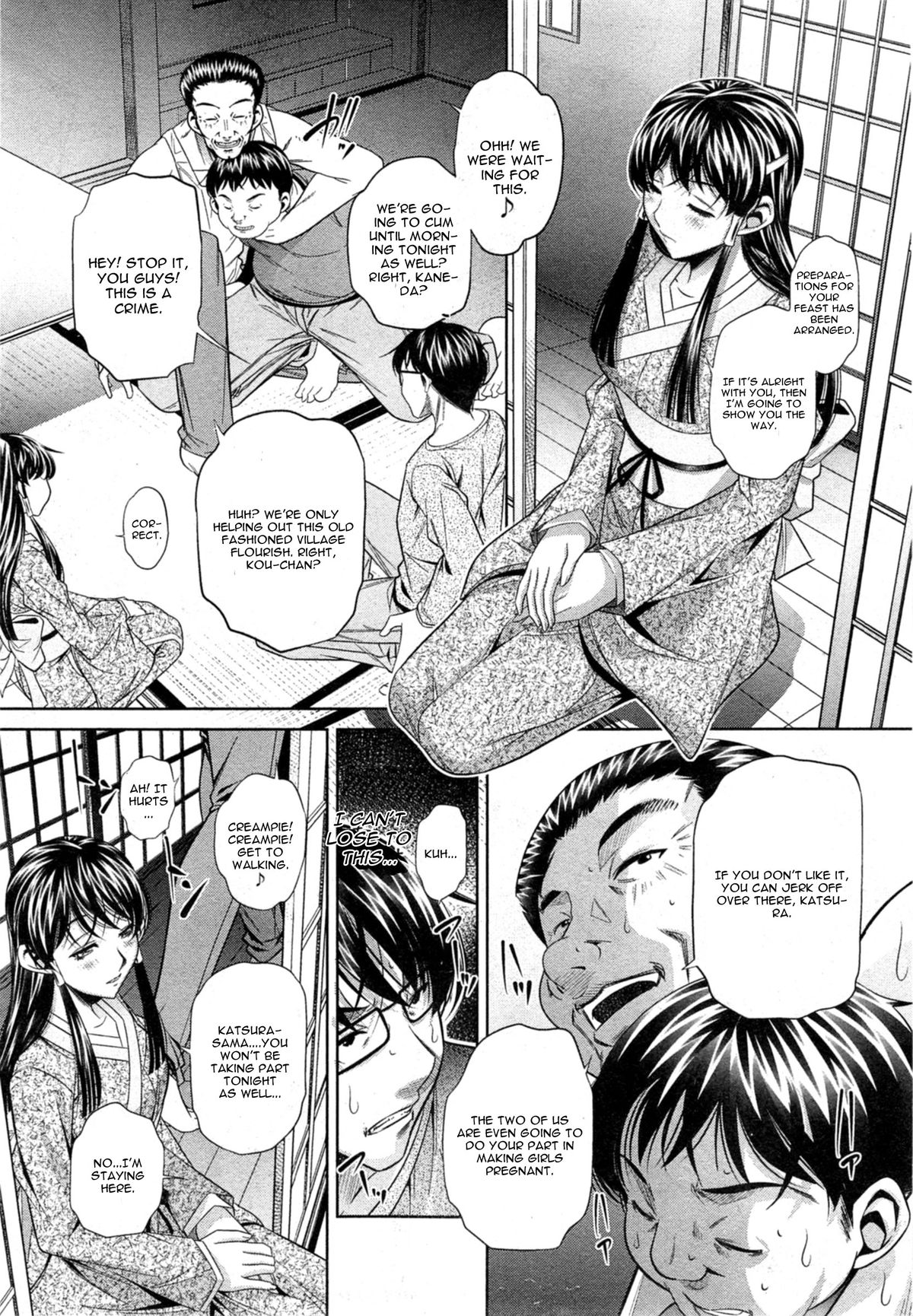 Yokubou no Shuuraku Ch. 2 page 5 full