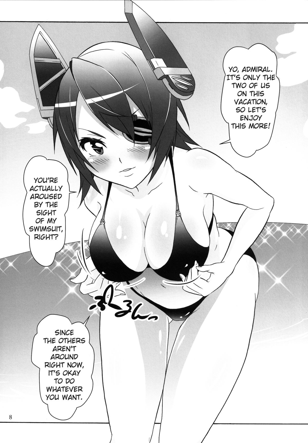 Teitoku no Chinpo Yasumu Hima-nashi!! | No Rest for the Admiral's Penis page 7 full