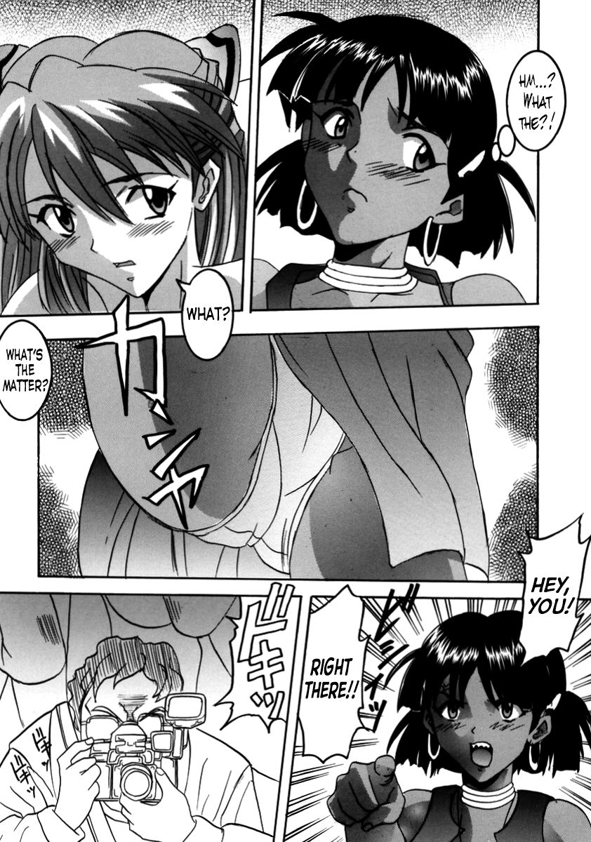 Hi Energy 2 page 6 full