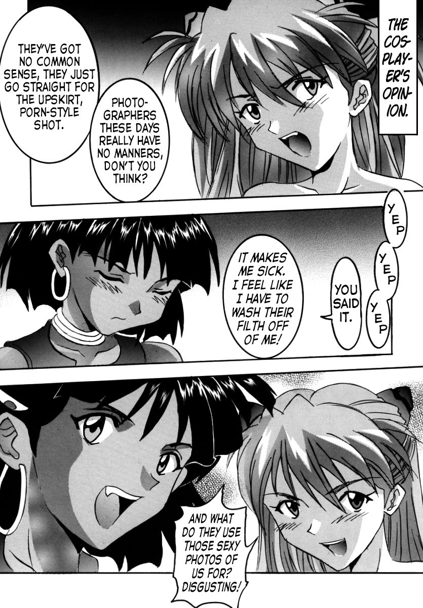 Hi Energy 2 page 9 full