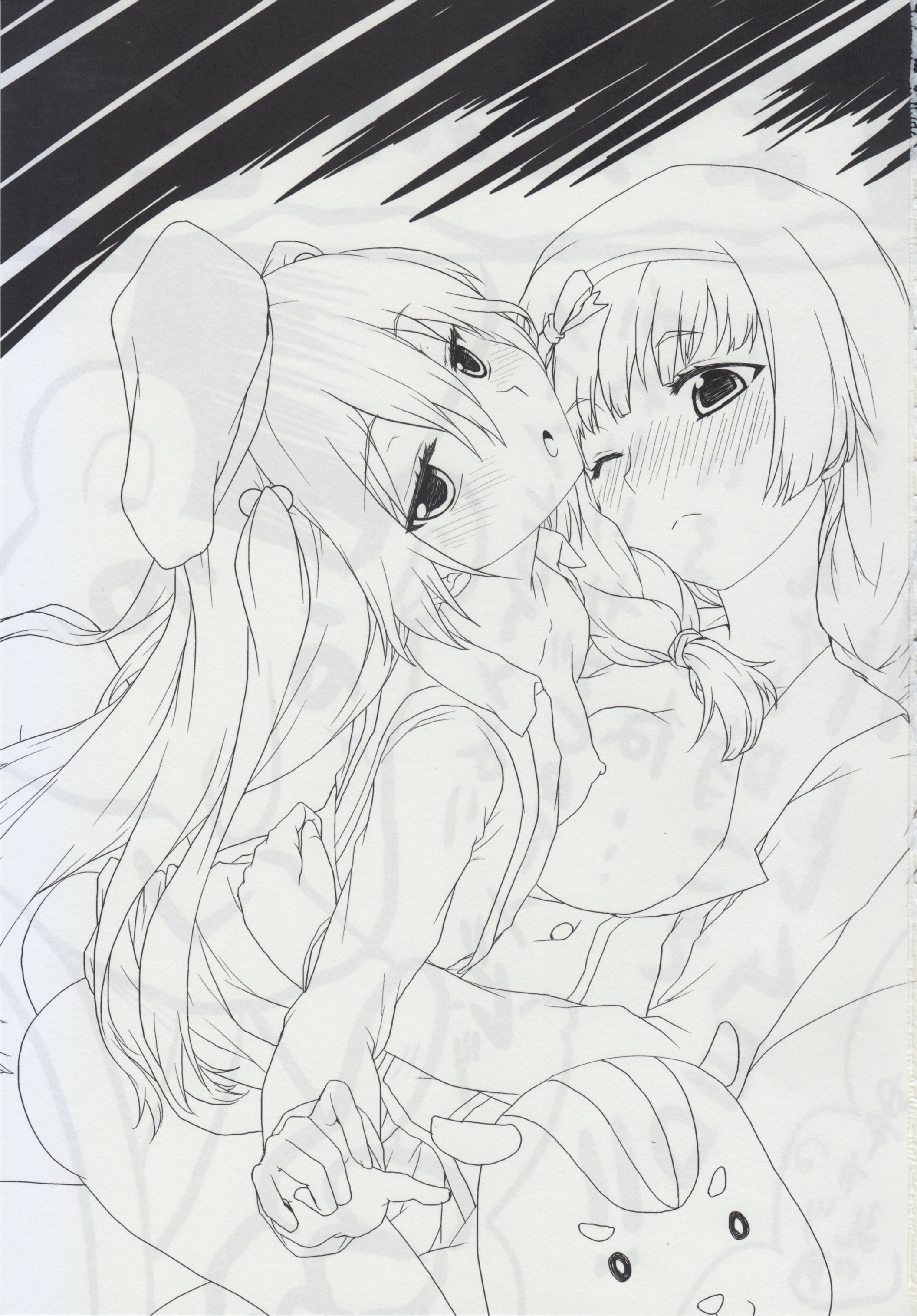 Omodume BOX XXIX page 3 full