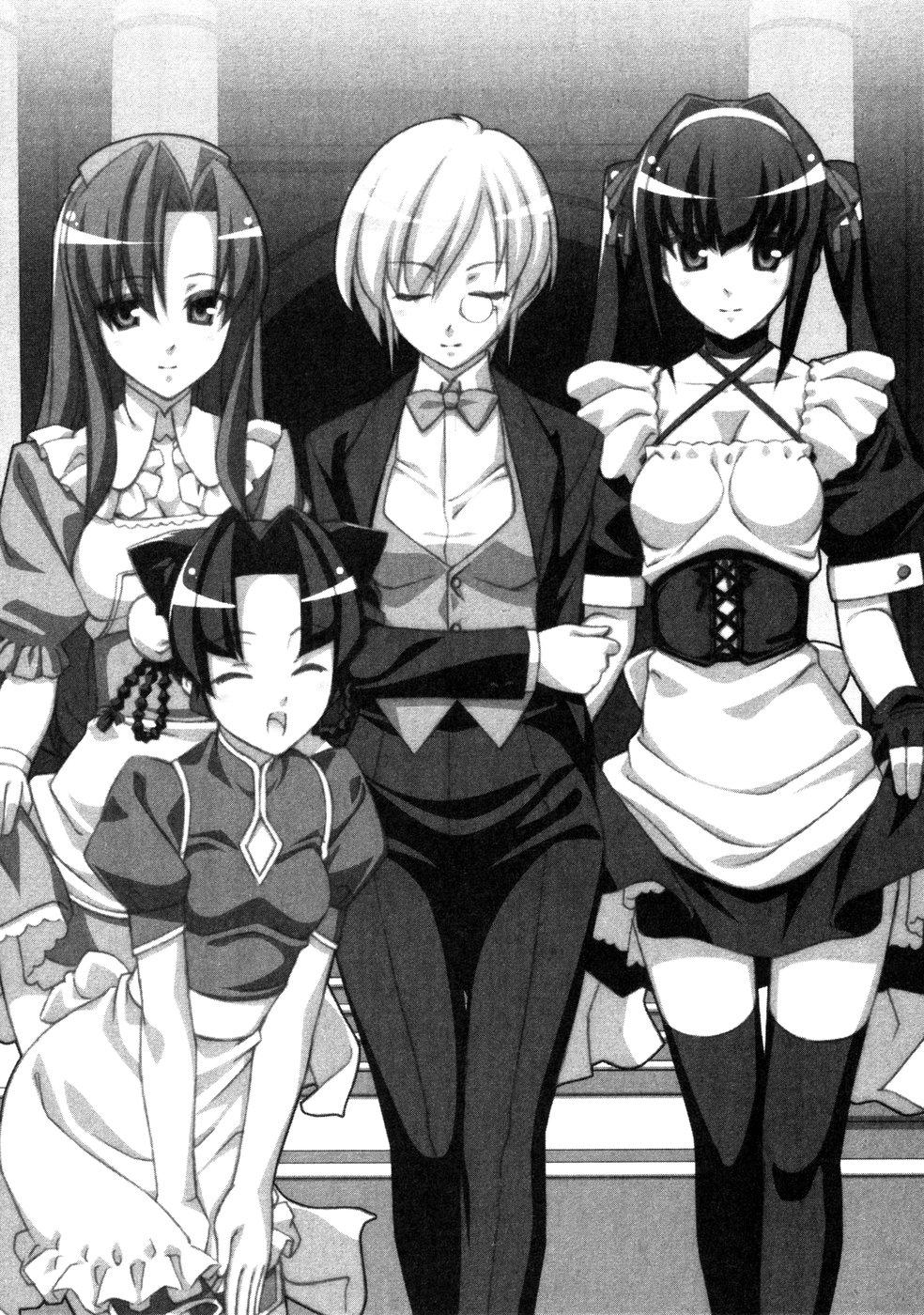 Maid to Shitsuji to Goshujin-sama page 5 full