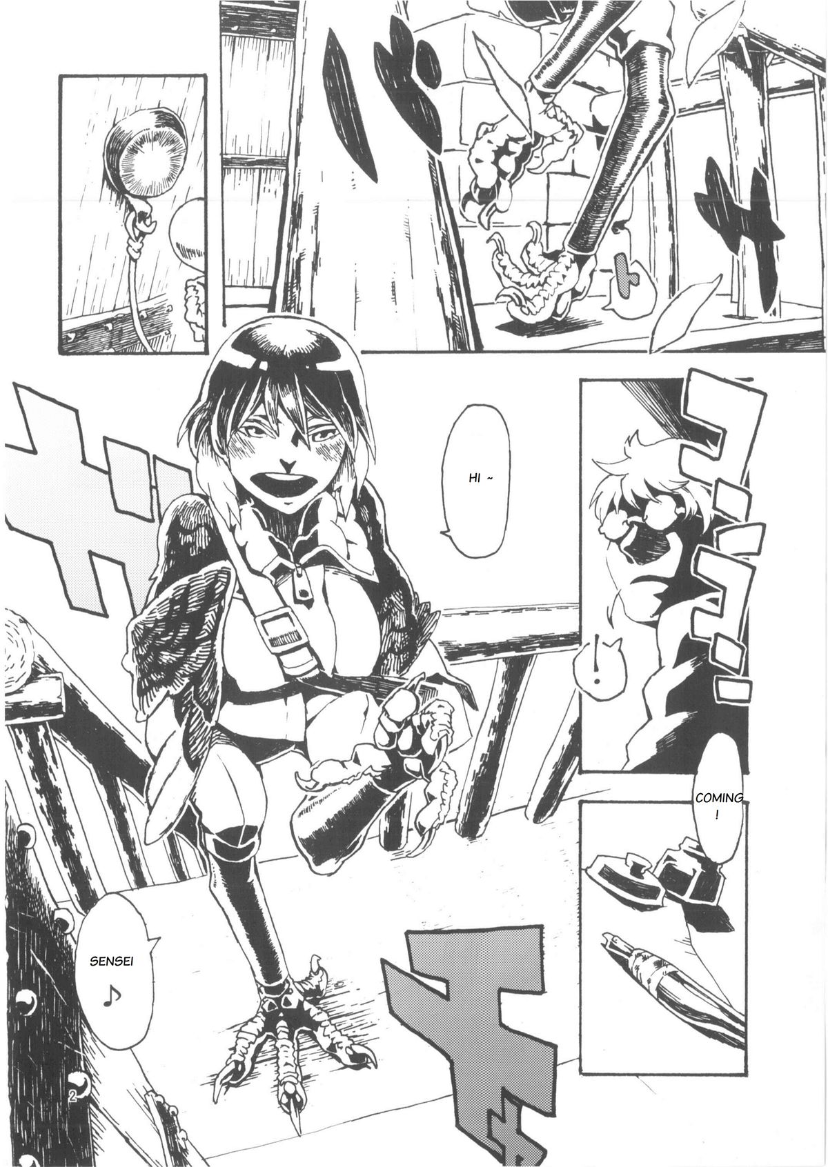 Jingai Shunman 6 page 3 full
