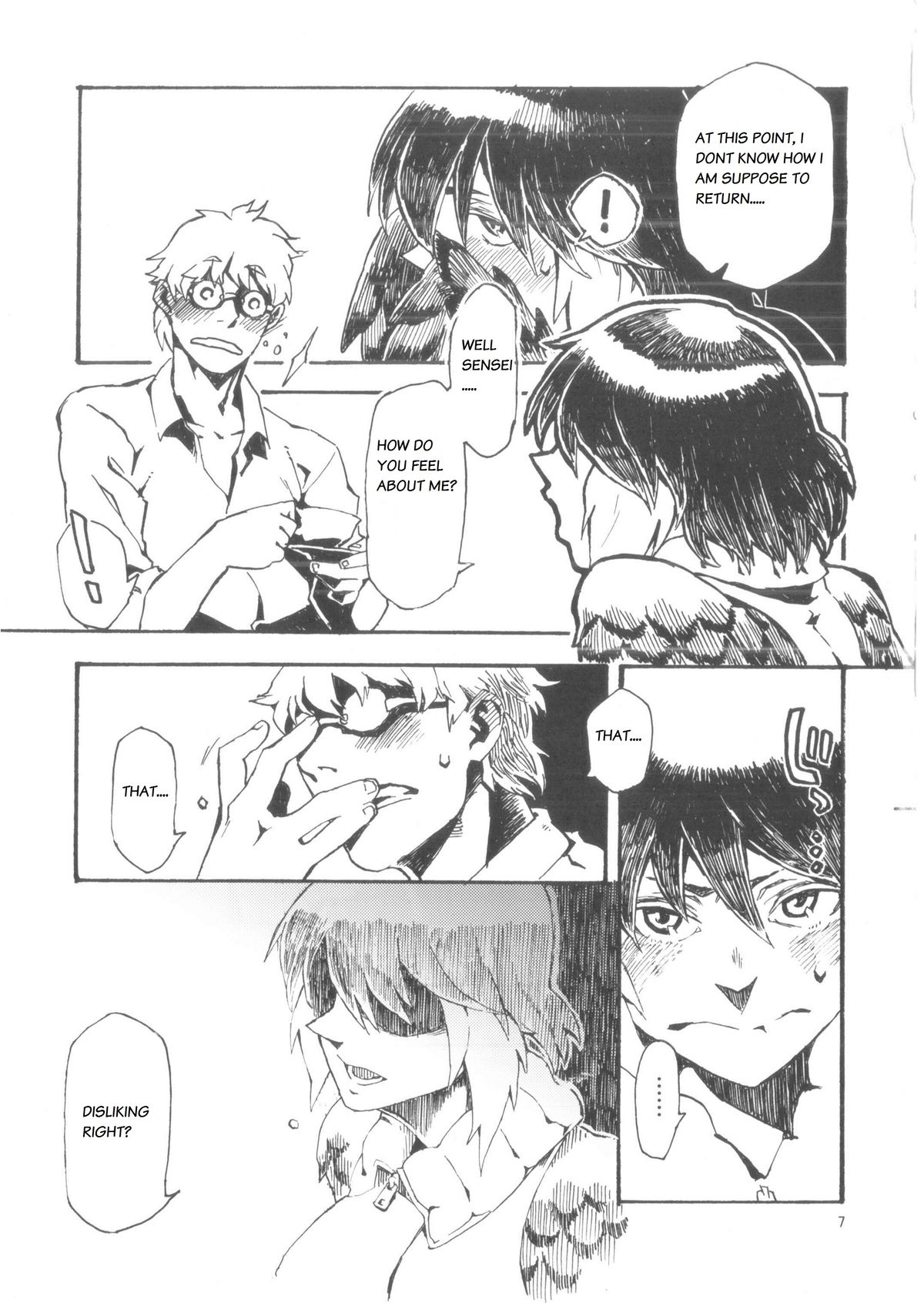 Jingai Shunman 6 page 8 full