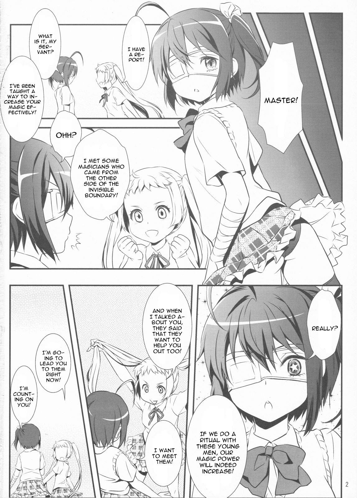 Hajikeru Synapse page 3 full