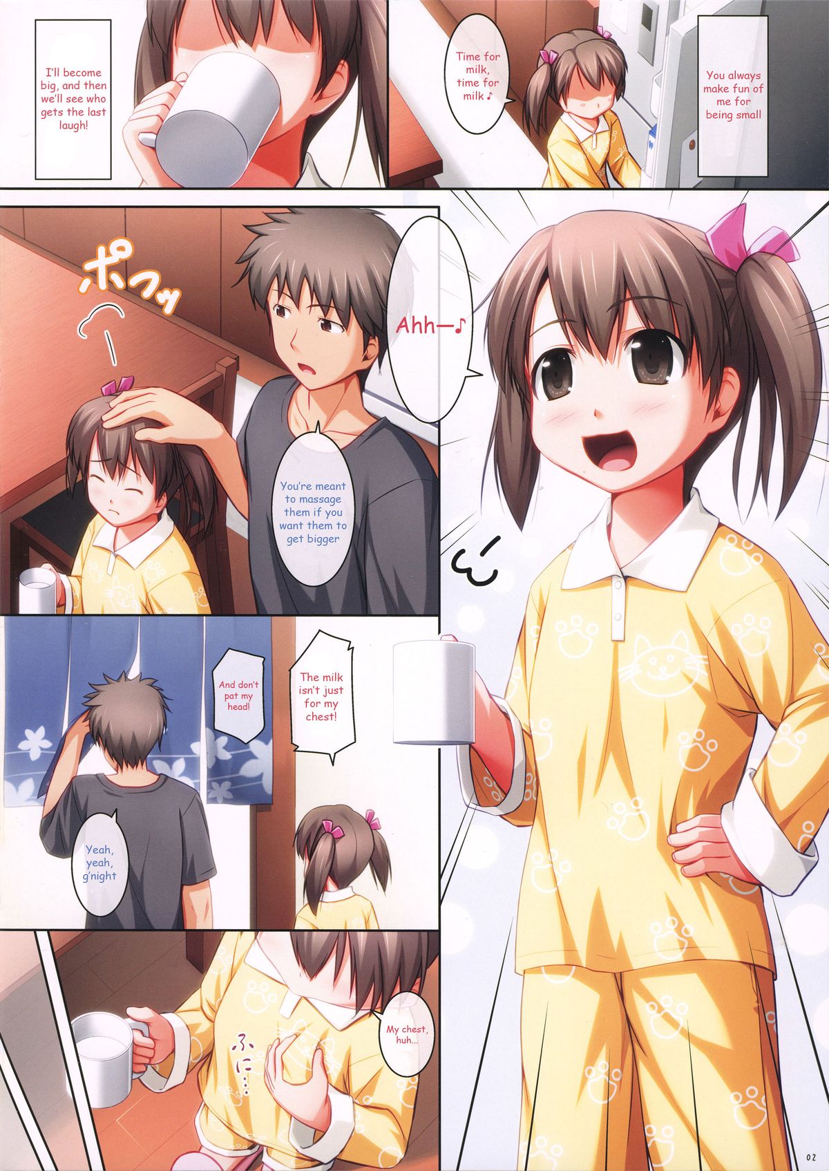 _PS Vol. 07 page 2 full