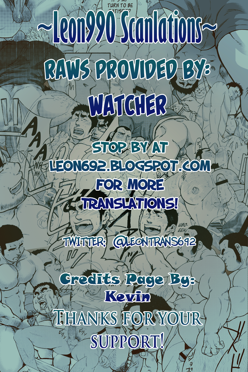 OVER LOVE OVER page 1 full