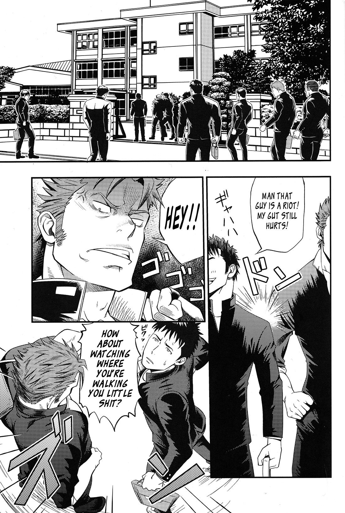 OVER LOVE OVER page 2 full