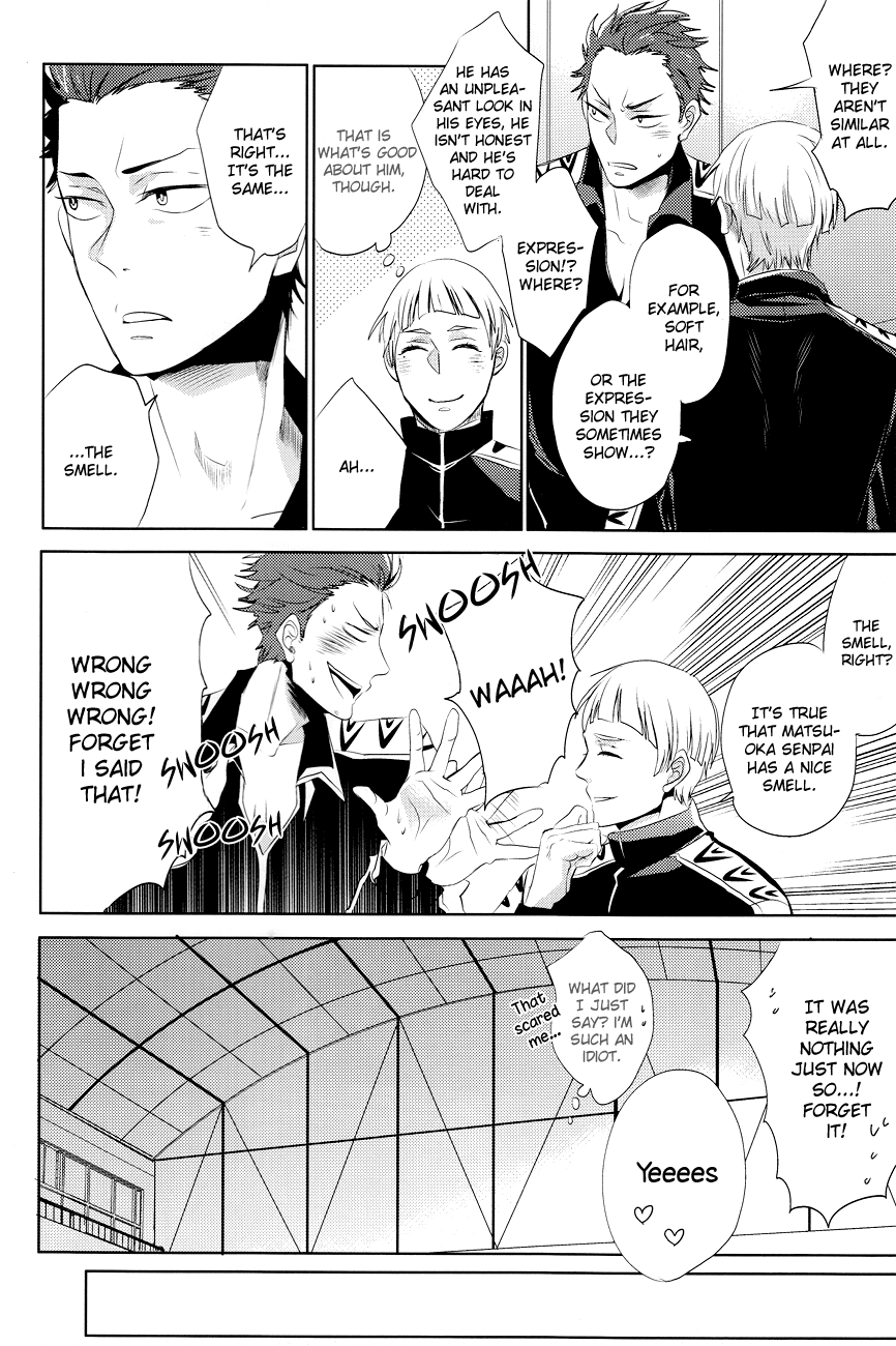 Sametsuka Gakuen no Nichijou page 10 full