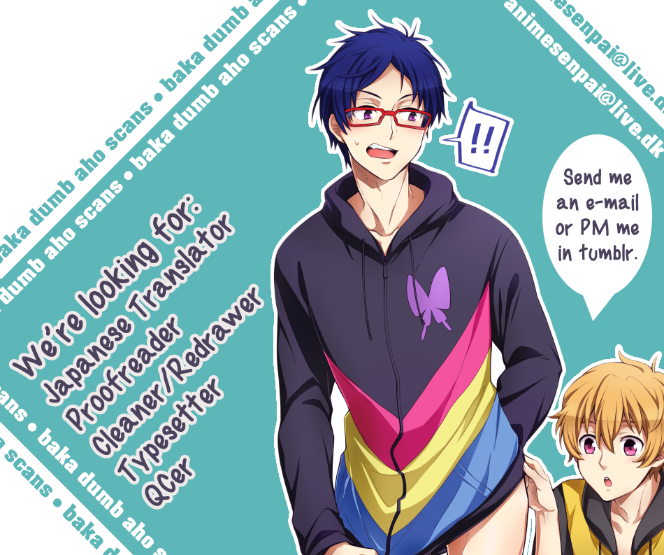 Sametsuka Gakuen no Nichijou page 4 full