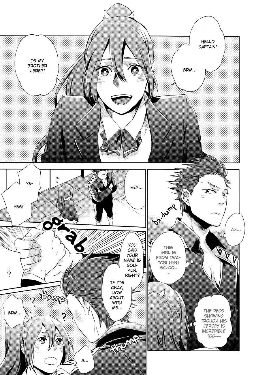 Sametsuka Gakuen no Nichijou page 7 full