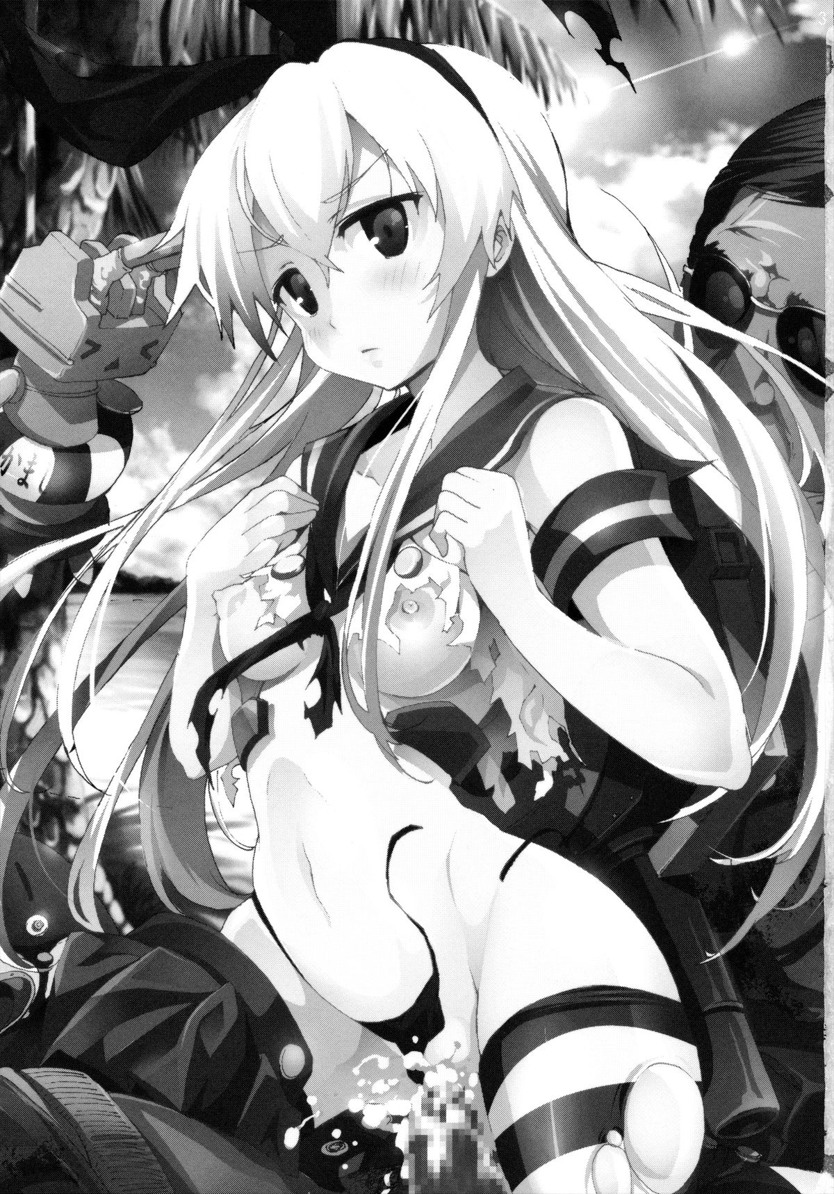 Shimakaze-san ga Kichiku Beihei ni Okasareru Ohanashi page 3 full