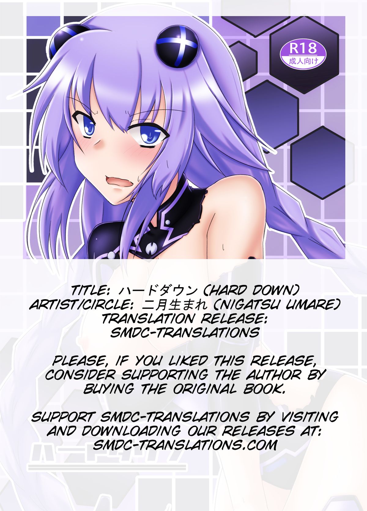 Hard Down page 2 full