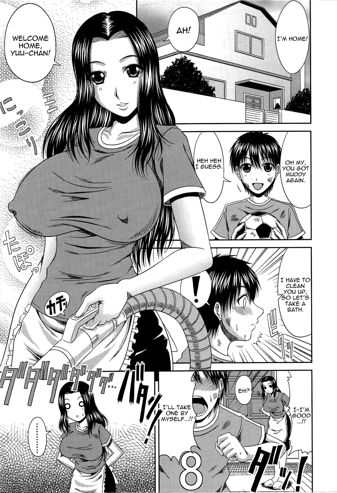 Manatsu no Hanazono ~Oba + Shimai Ohame H~ Ch. 10 | Stepmother's Feelings page 1 full