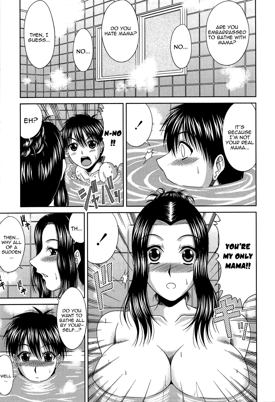 Manatsu no Hanazono ~Oba + Shimai Ohame H~ Ch. 10 | Stepmother's Feelings page 5 full