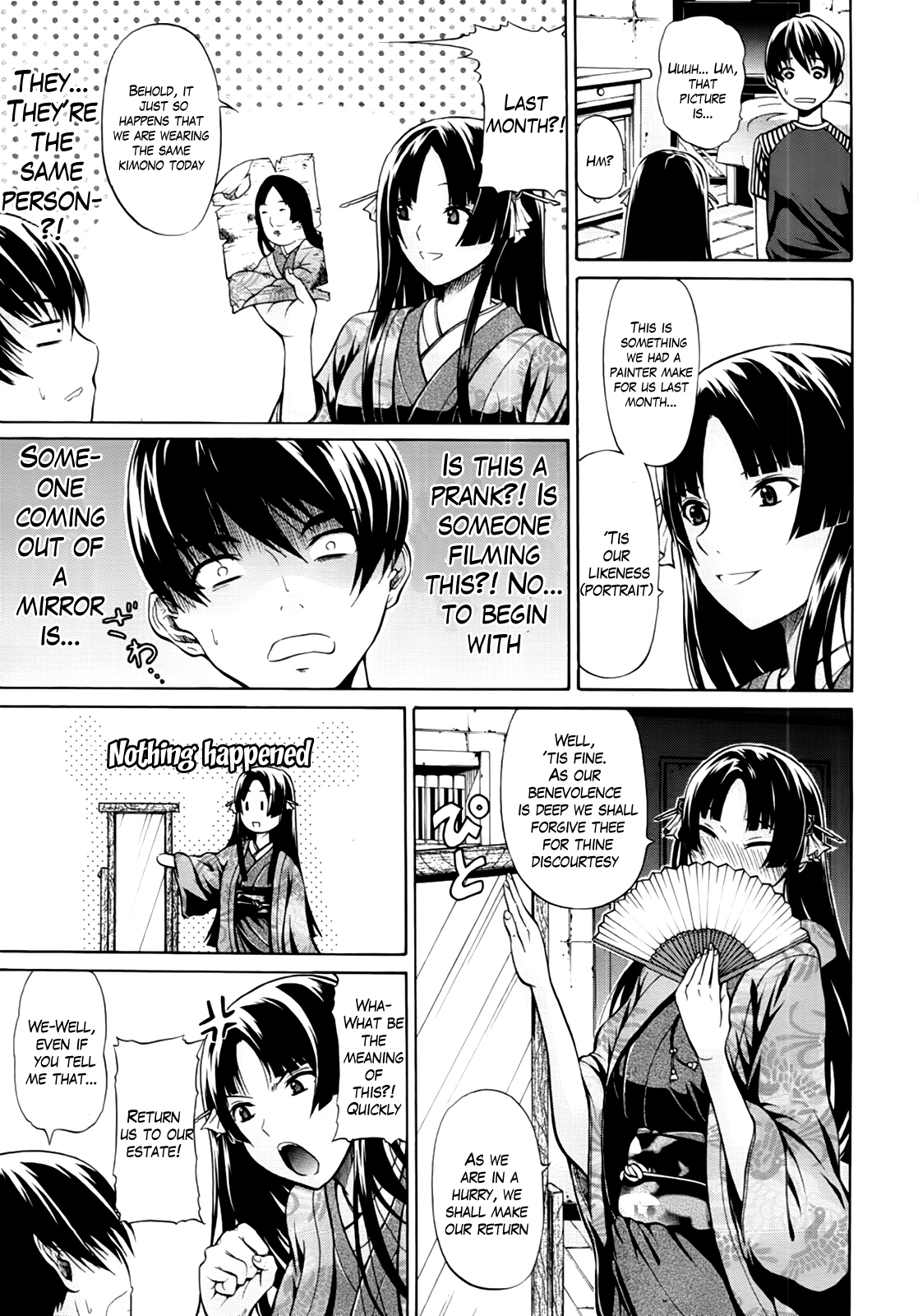 Hime Monogatari Ch. 1-7 page 6 full