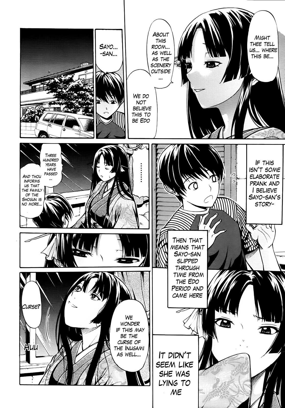 Hime Monogatari Ch. 1-7 page 9 full