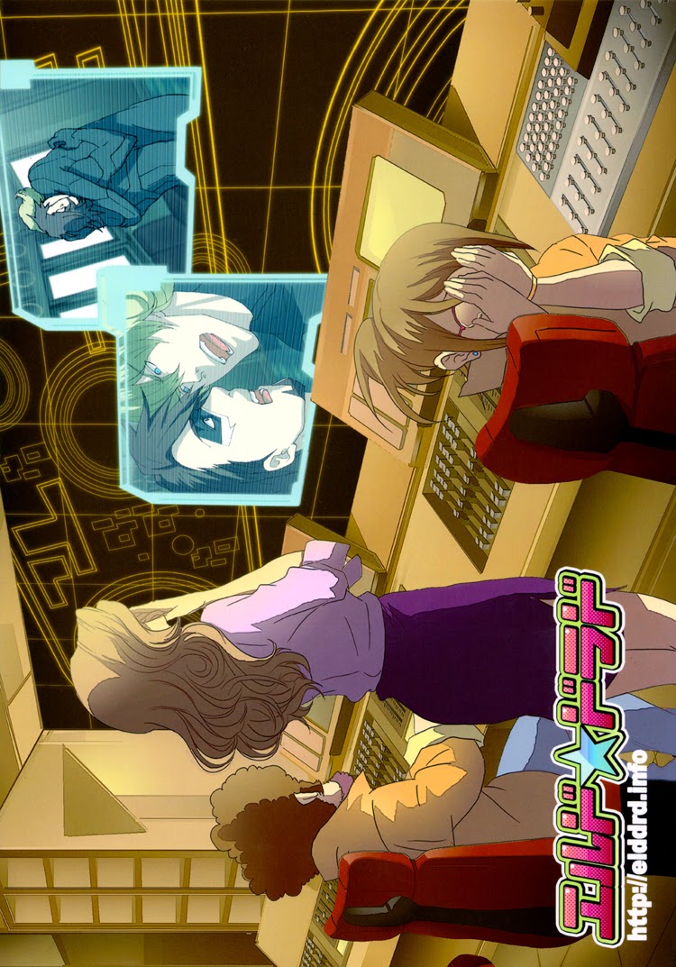 Escape Language page 2 full