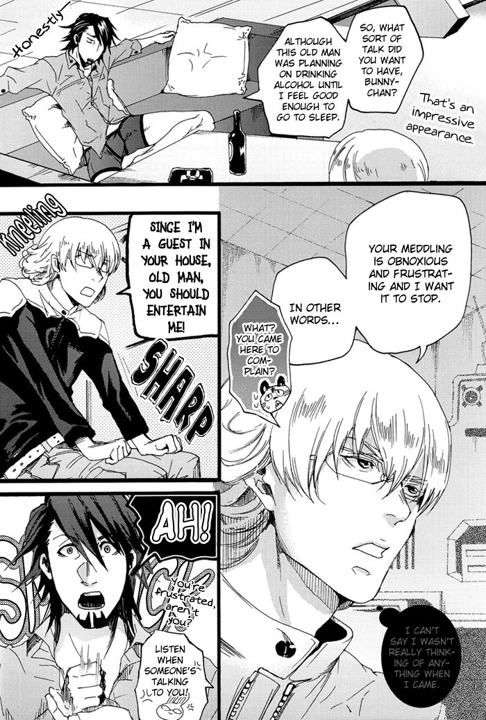 Escape Language page 5 full