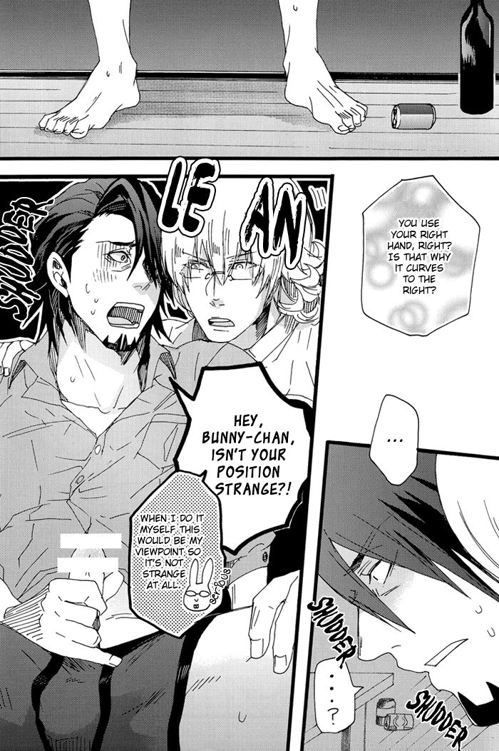 Escape Language page 9 full