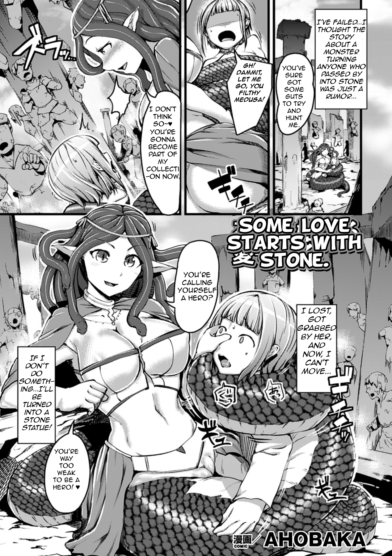 Ishi kara Hajimaru Ai mo aru | Some Love Starts with Stone page 4 full