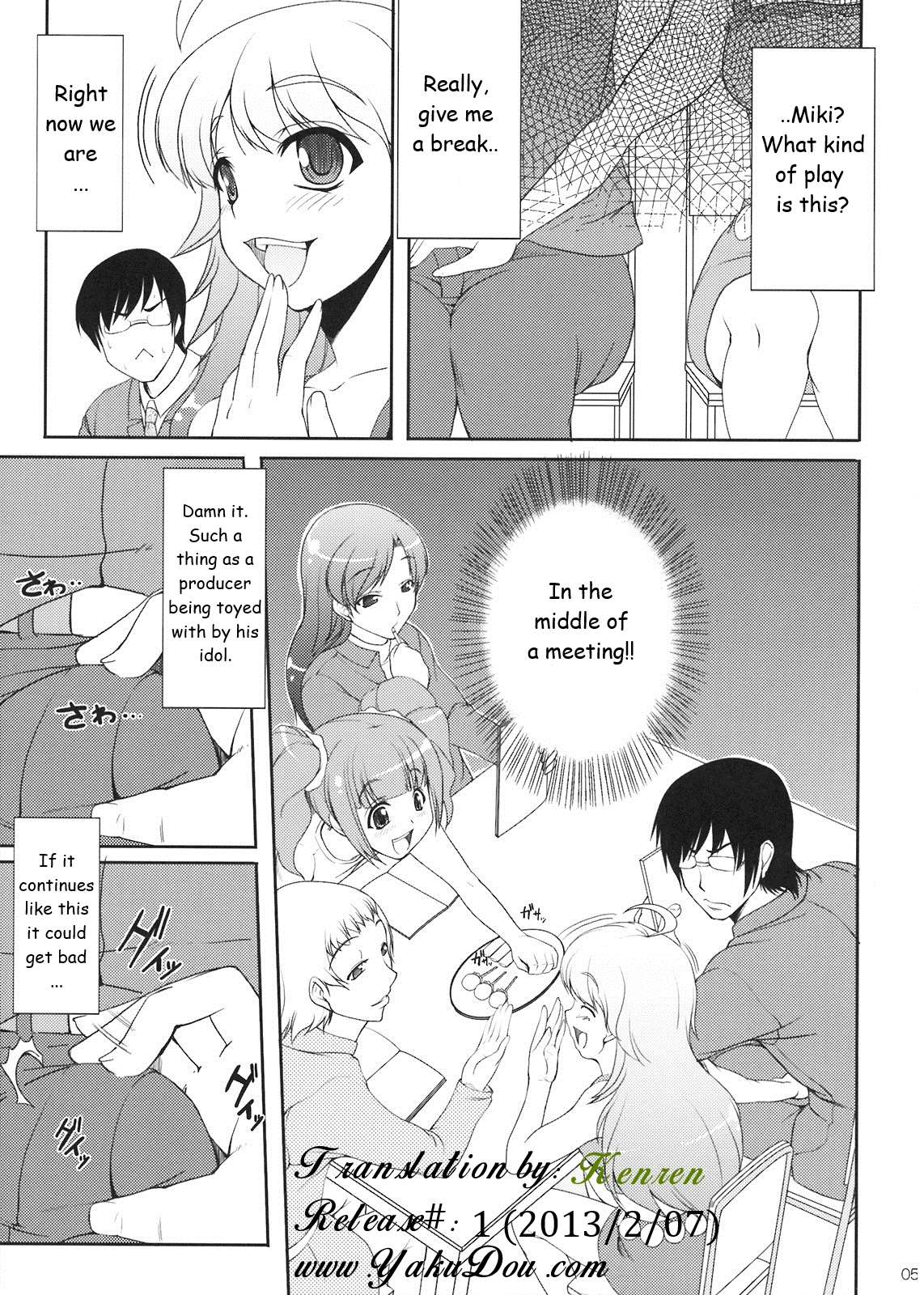 HONEY DROP page 5 full