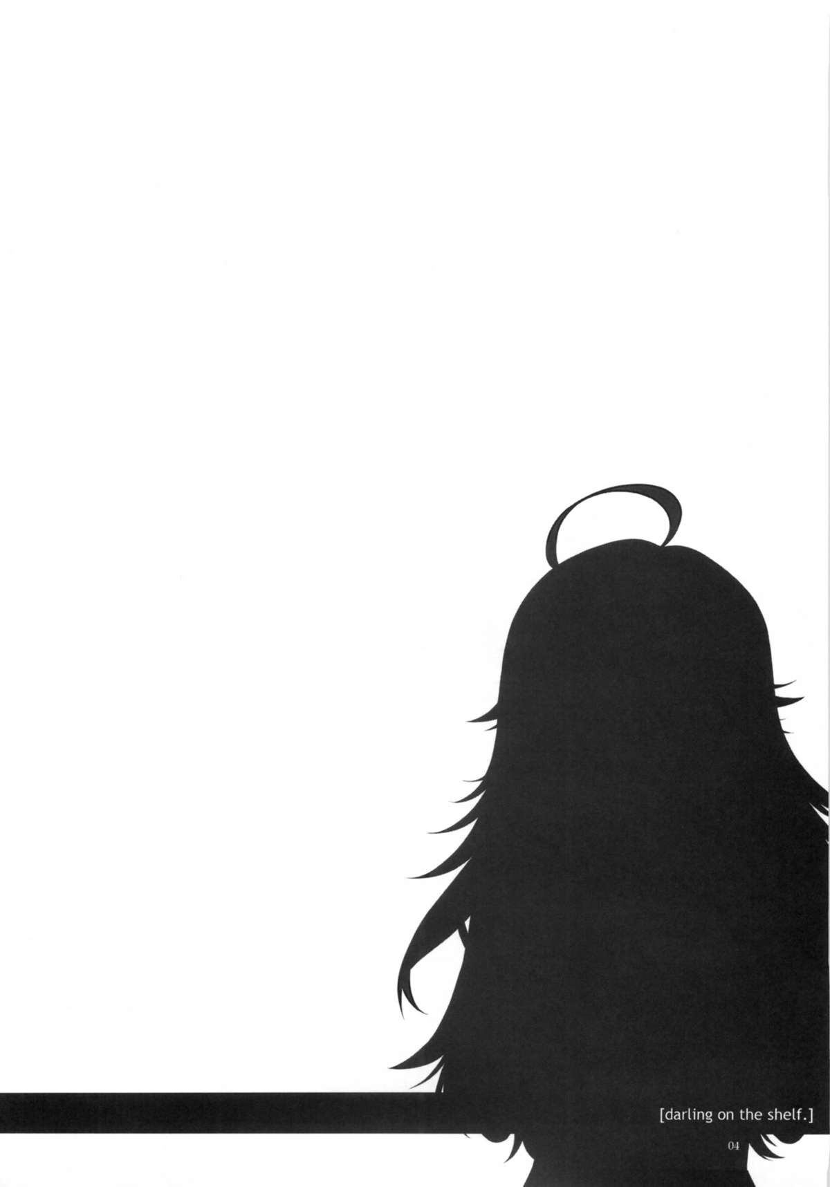 Oazuke Darling page 3 full