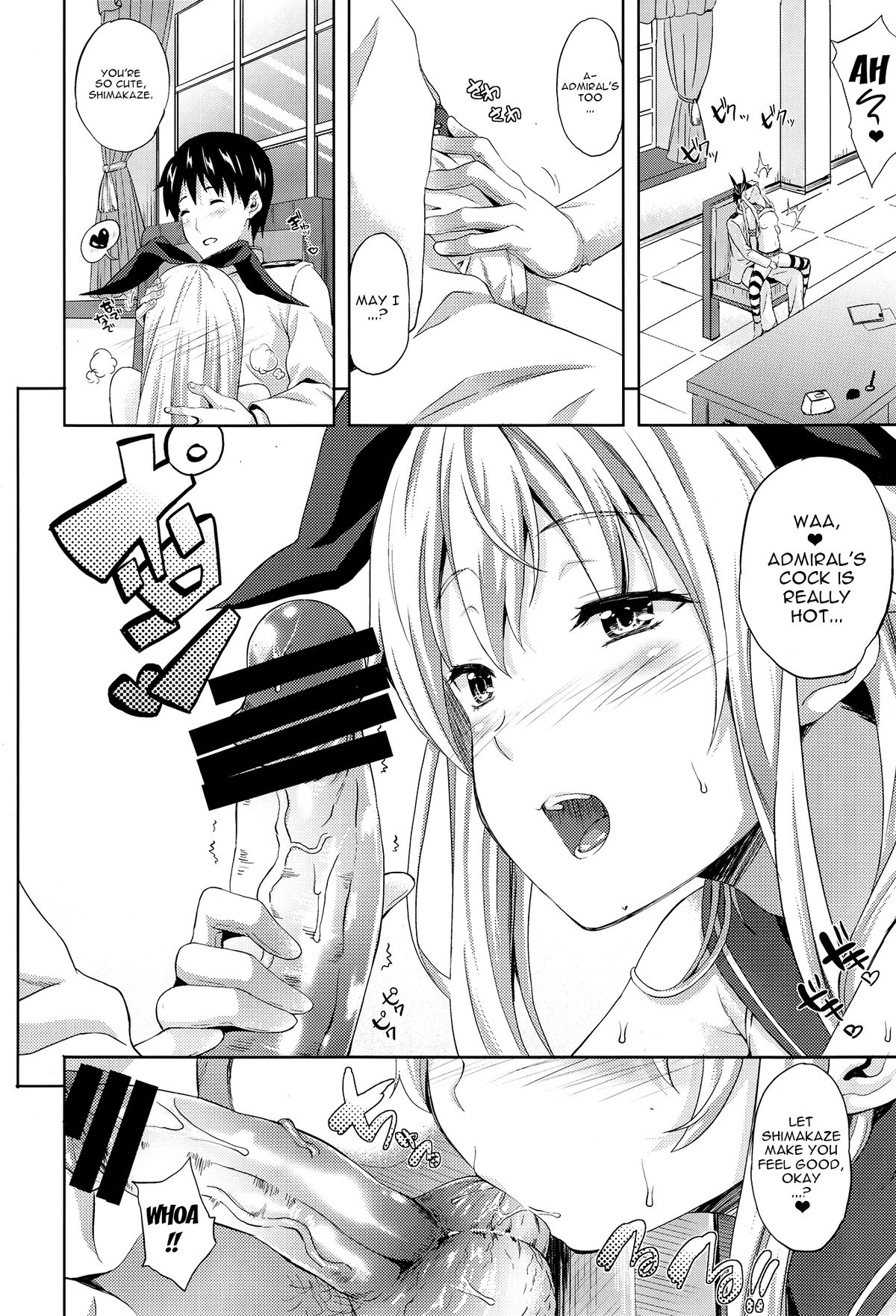 Shimakaze Collection page 5 full