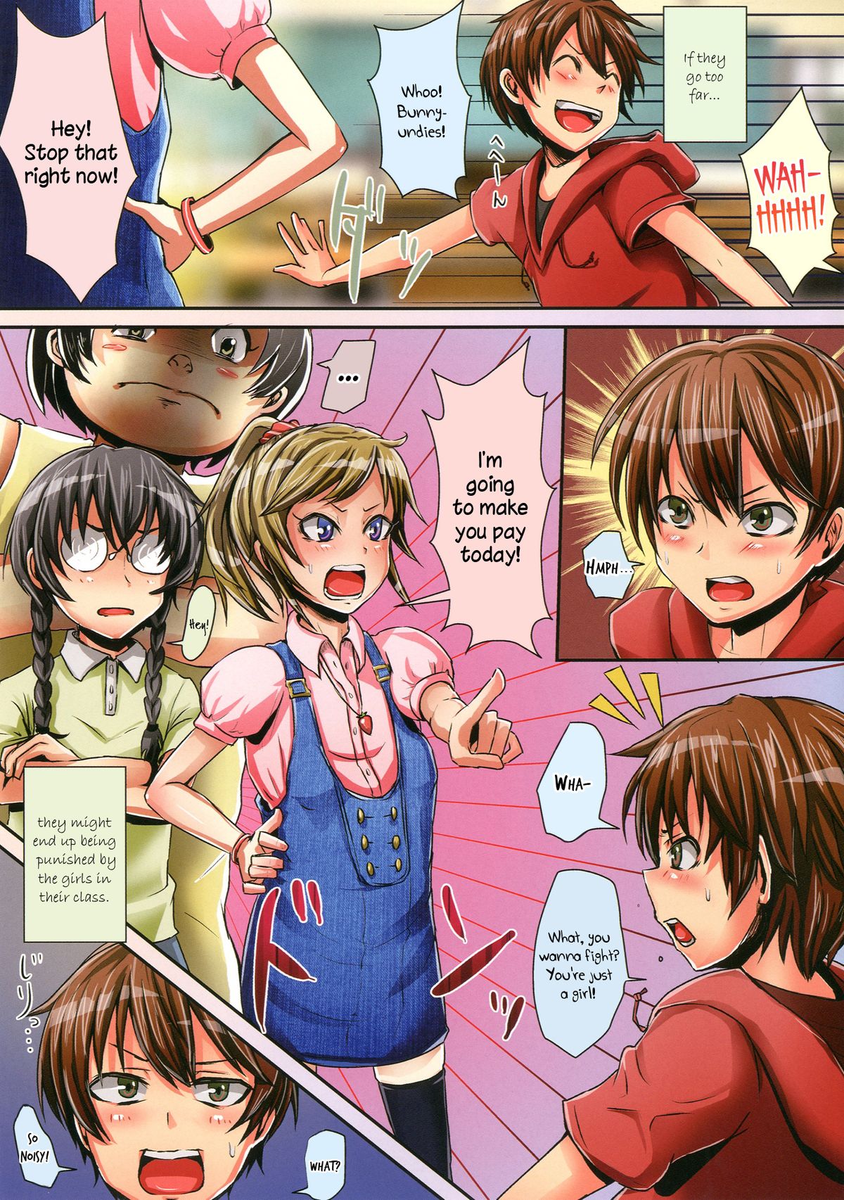 Skirt Mekuri no Batsu!  =LWB= page 3 full