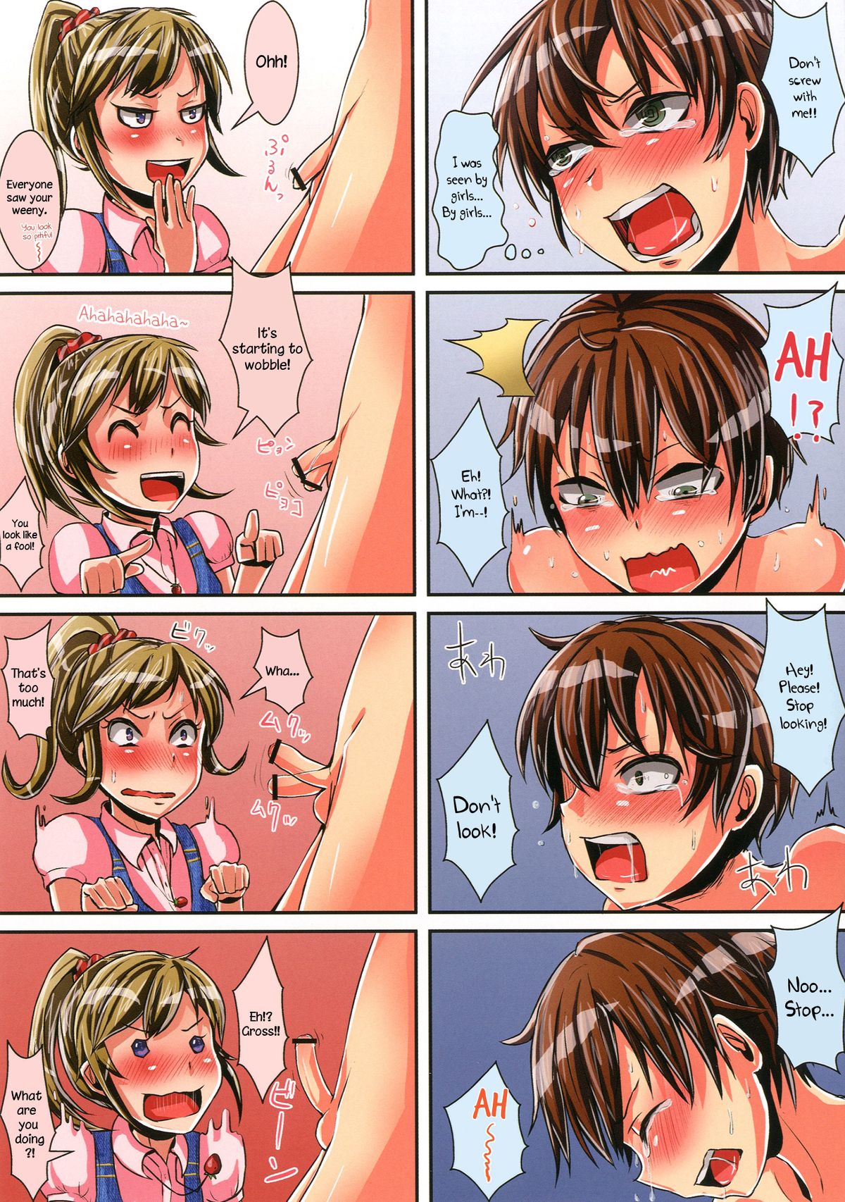 Skirt Mekuri no Batsu!  =LWB= page 9 full