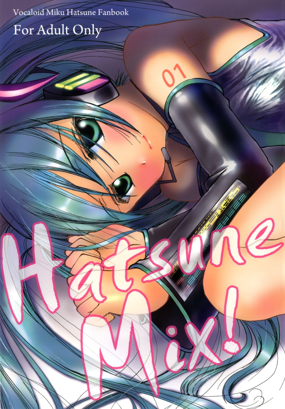 Hatsune Mix! page 1 full