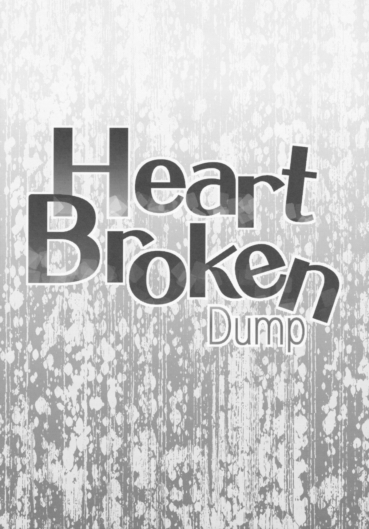Heart Broken dump page 4 full