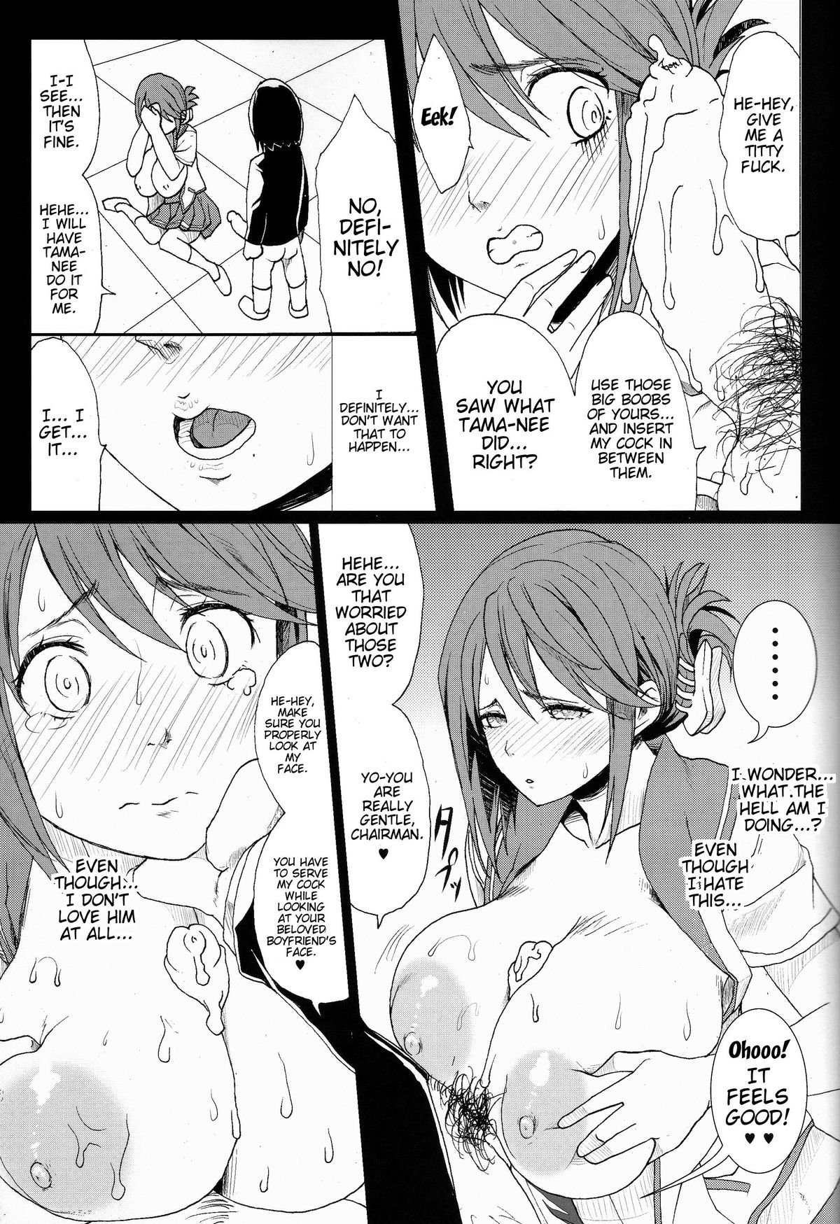Tamanetoppai 2 ~Haru no Hiyori no Kyonyuu no Netori~ | Tamane and Boobs 2 page 10 full