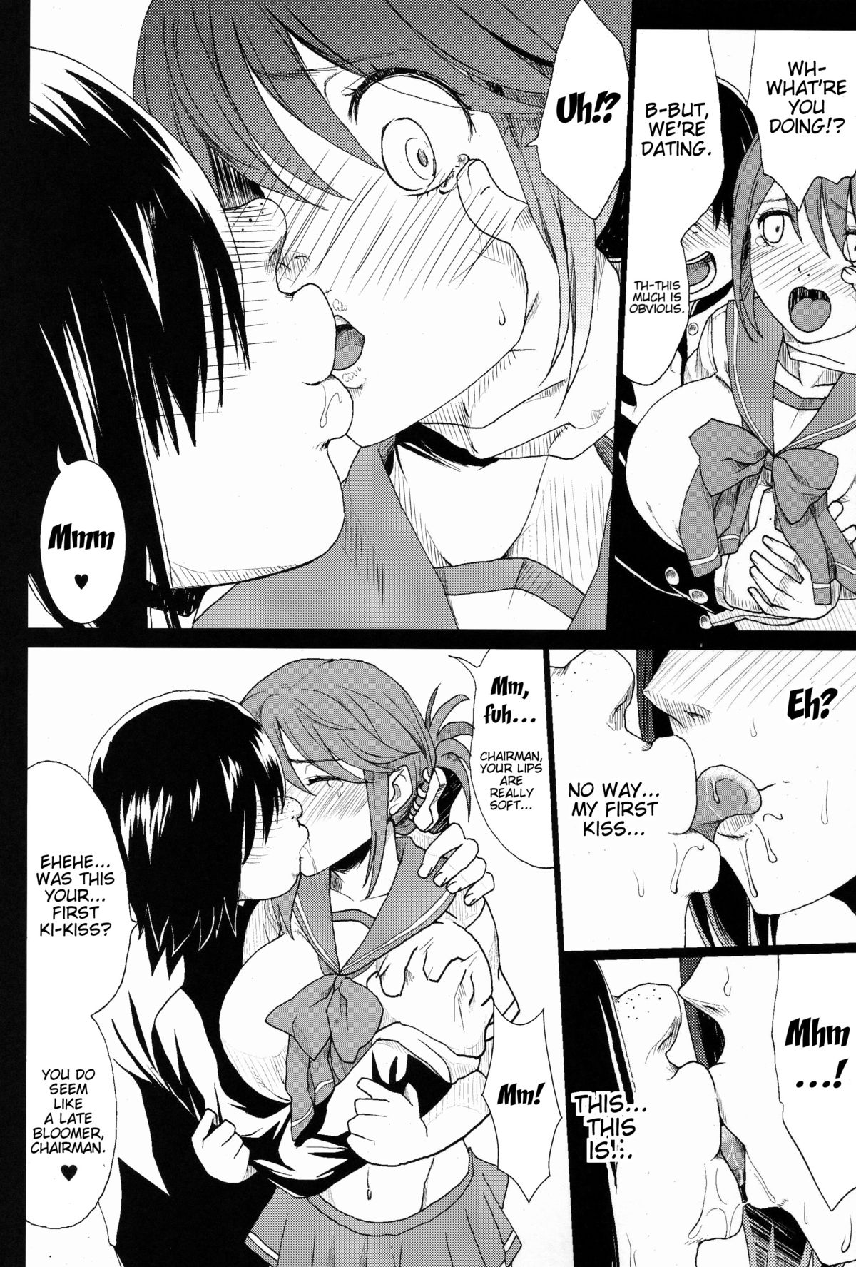 Tamanetoppai 2 ~Haru no Hiyori no Kyonyuu no Netori~ | Tamane and Boobs 2 page 7 full