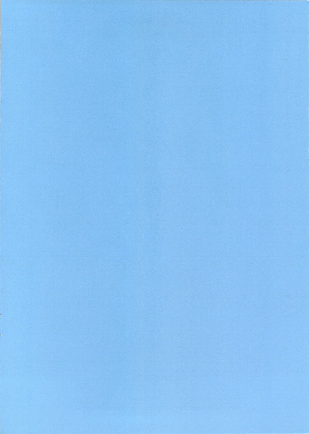 Saikin, Saten-san no Ochichi ga Tongattekiterundesukedo page 2 full