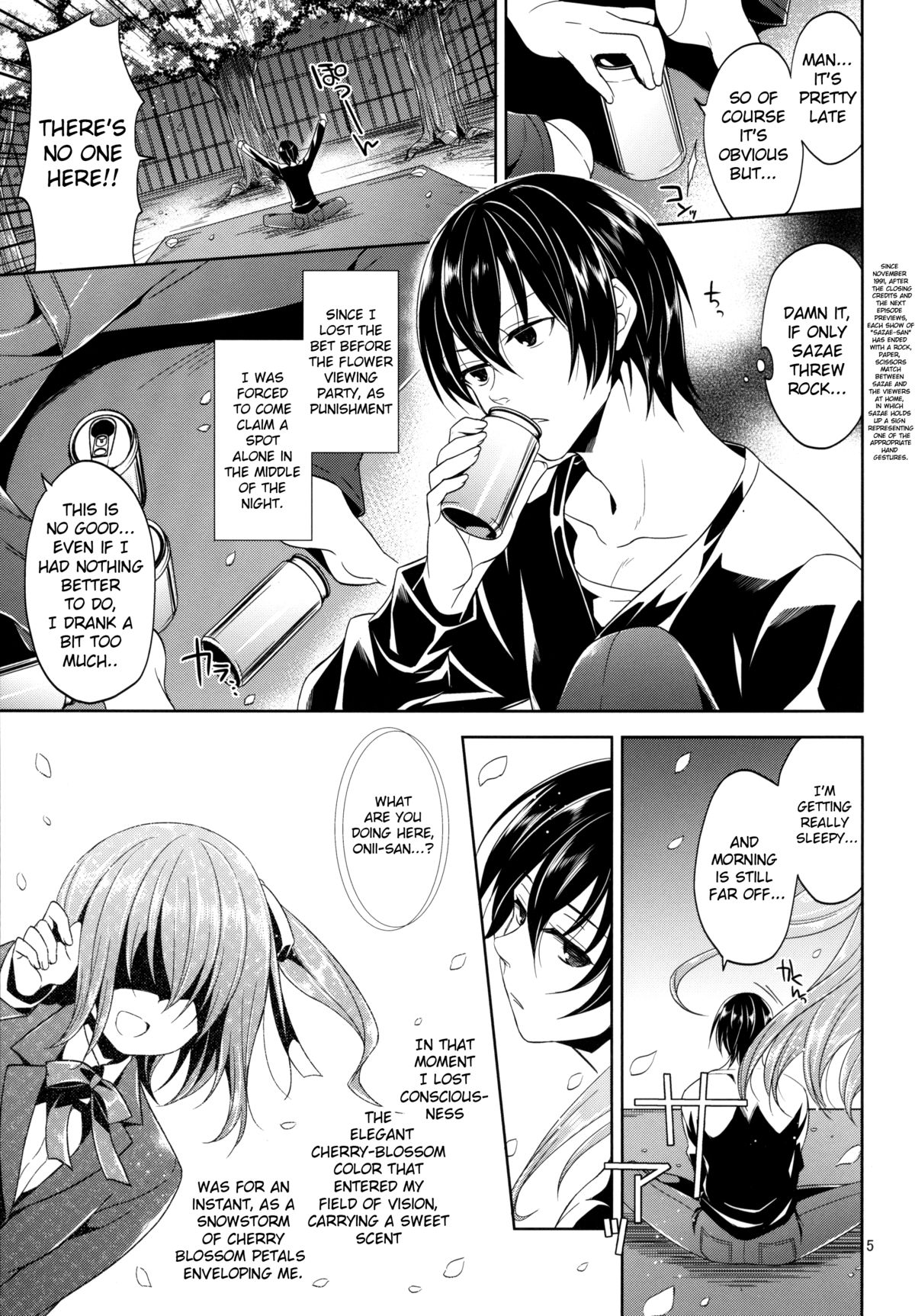 Sono Hanami, Inran Otokonoko Basho Tori Chuui | Beware of slutty traps while claiming places for cherry blossom viewing!  =RGCE+yukio= page 4 full