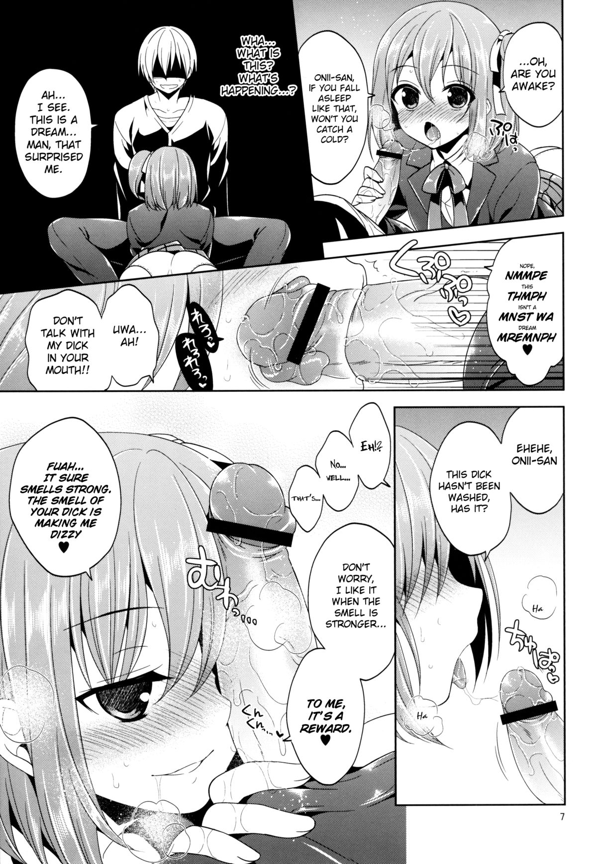 Sono Hanami, Inran Otokonoko Basho Tori Chuui | Beware of slutty traps while claiming places for cherry blossom viewing!  =RGCE+yukio= page 6 full