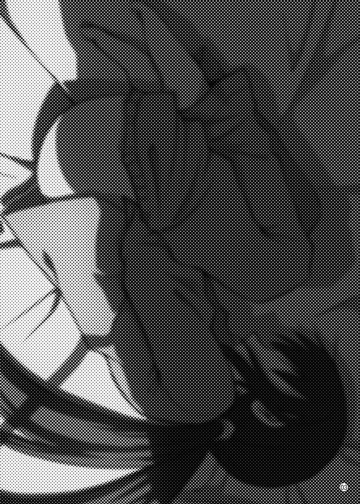 Syokusyu Tamago page 2 full