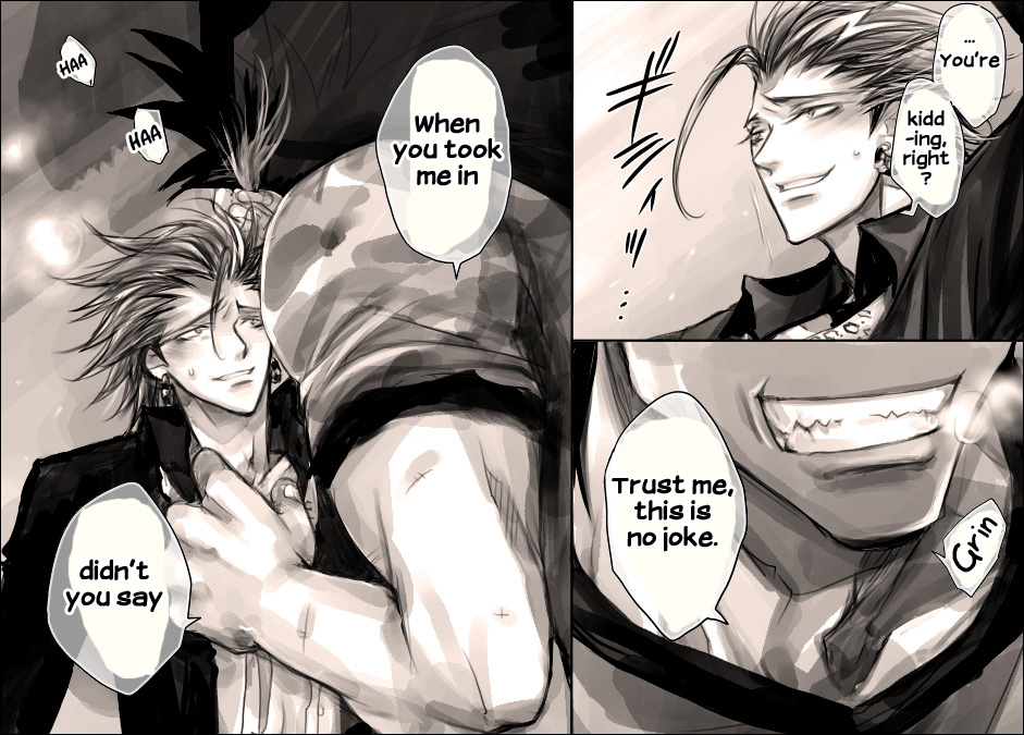 Seiyoku Shori QB page 5 full