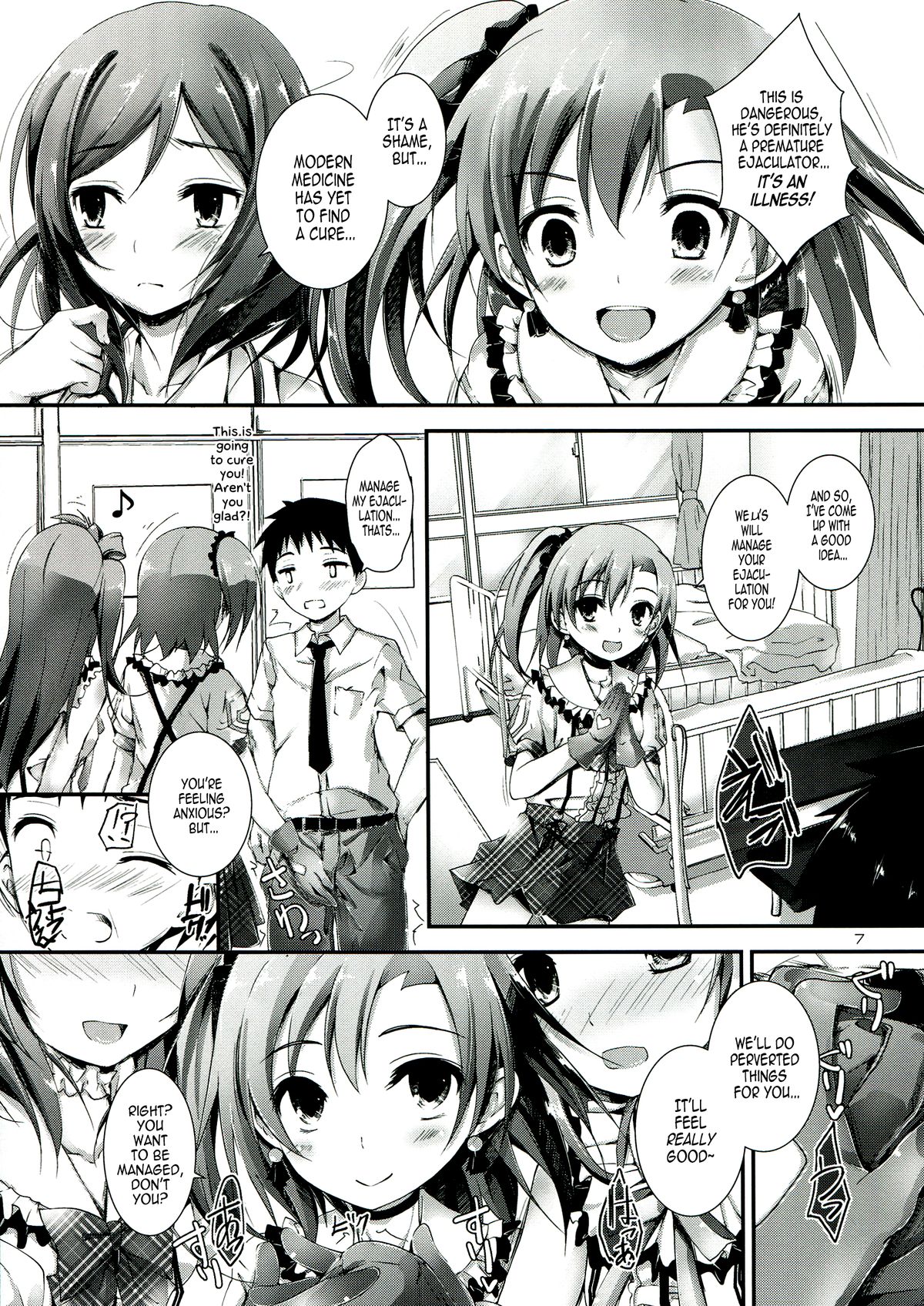 Love Managinal page 7 full