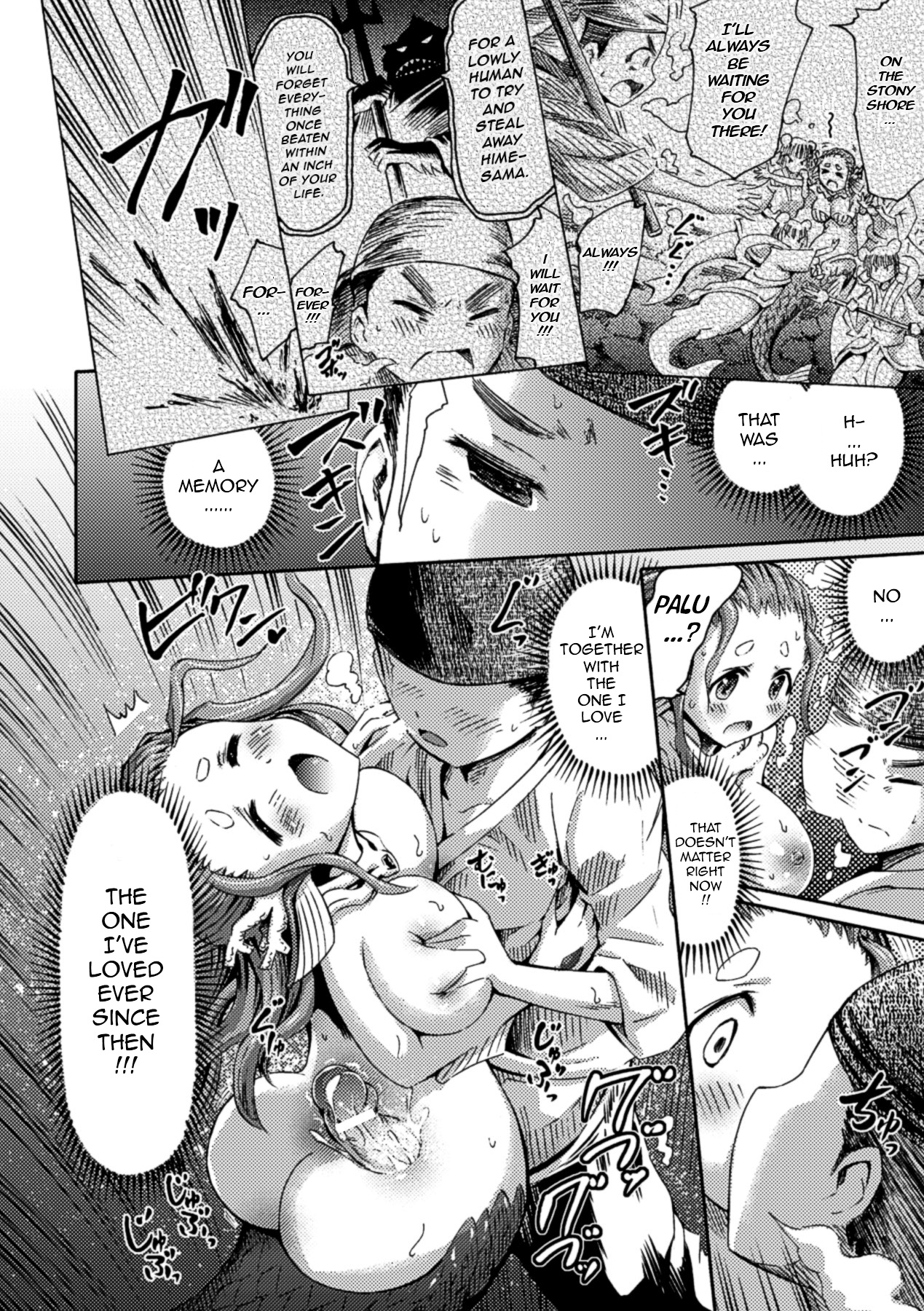 Sweet Mermaid page 10 full