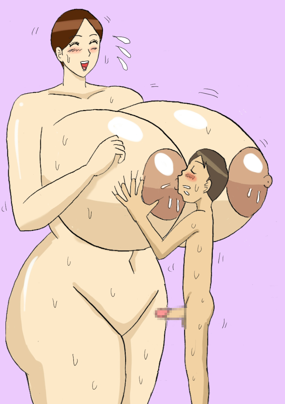 Bakunyuu Sentou page 1 full