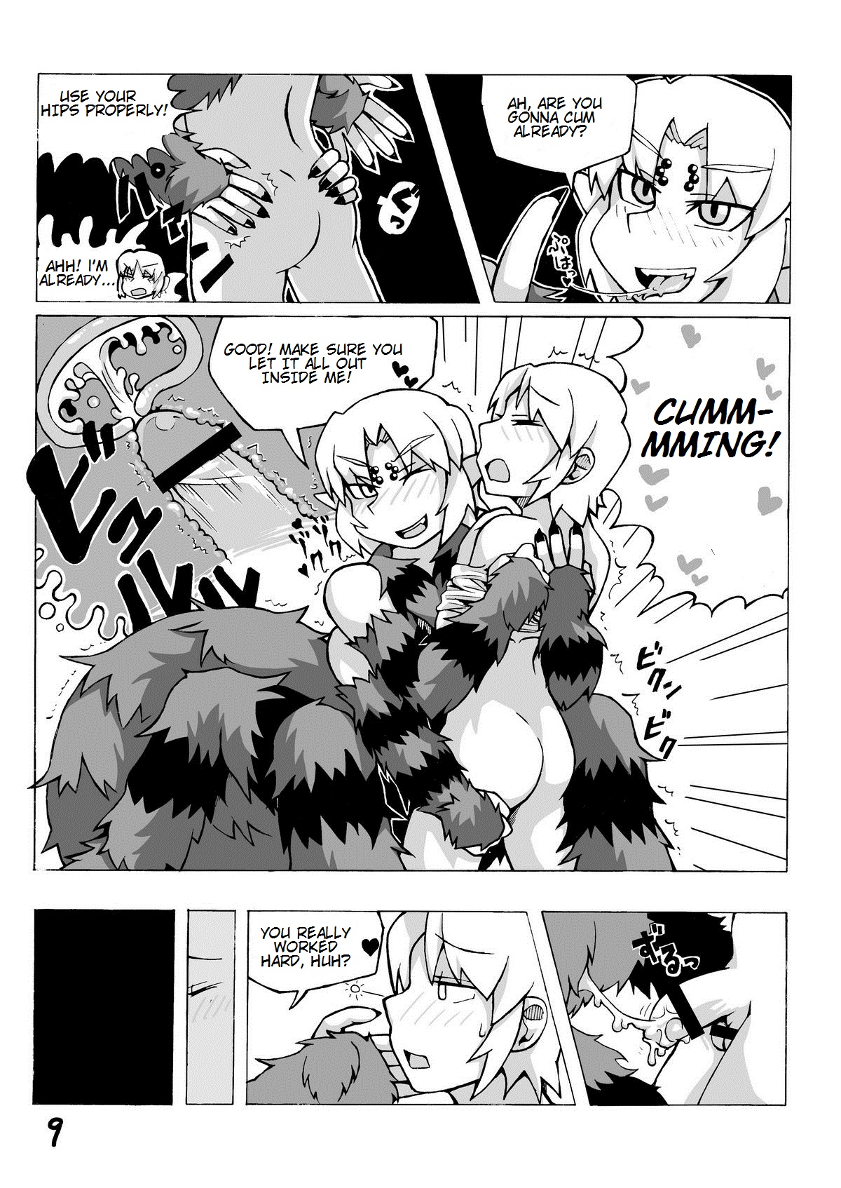 Jingai Musume Sanbon. | Monster Girl Third Book page 10 full