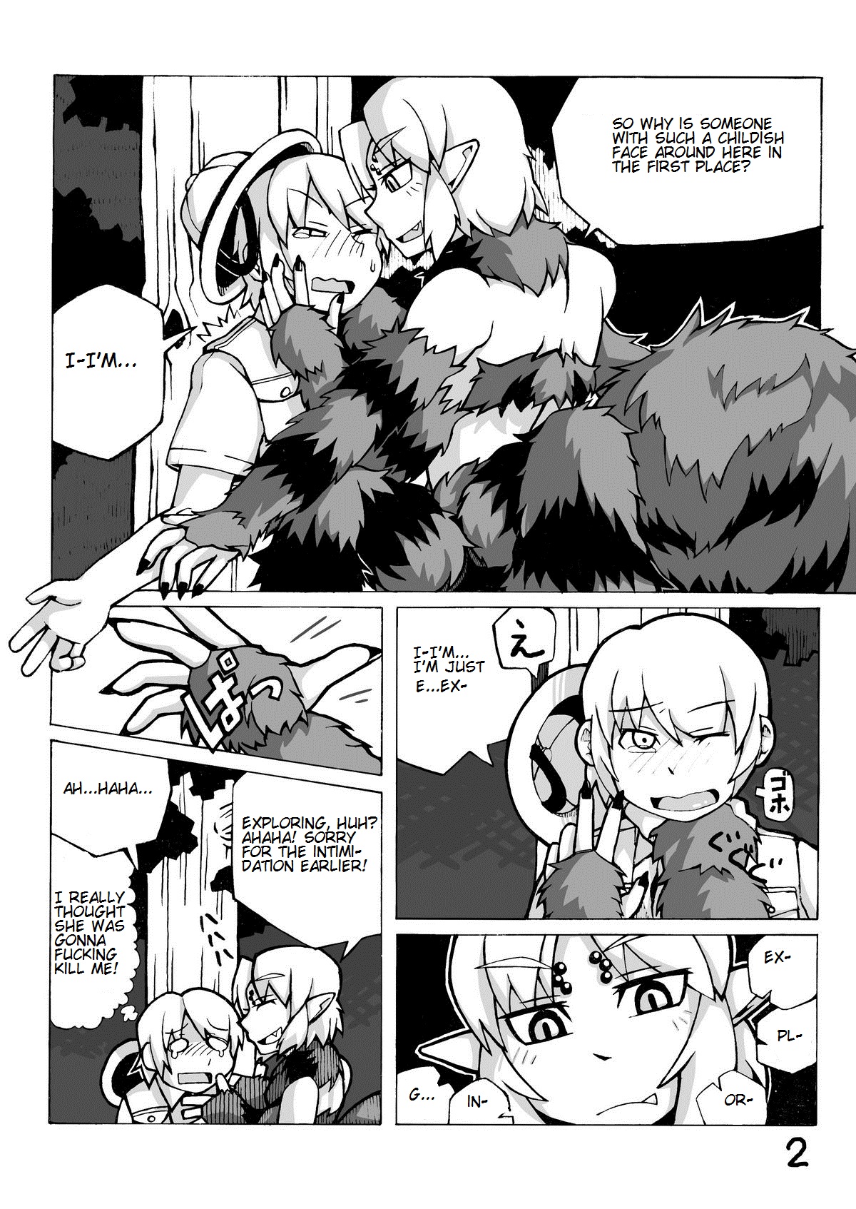 Jingai Musume Sanbon. | Monster Girl Third Book page 3 full