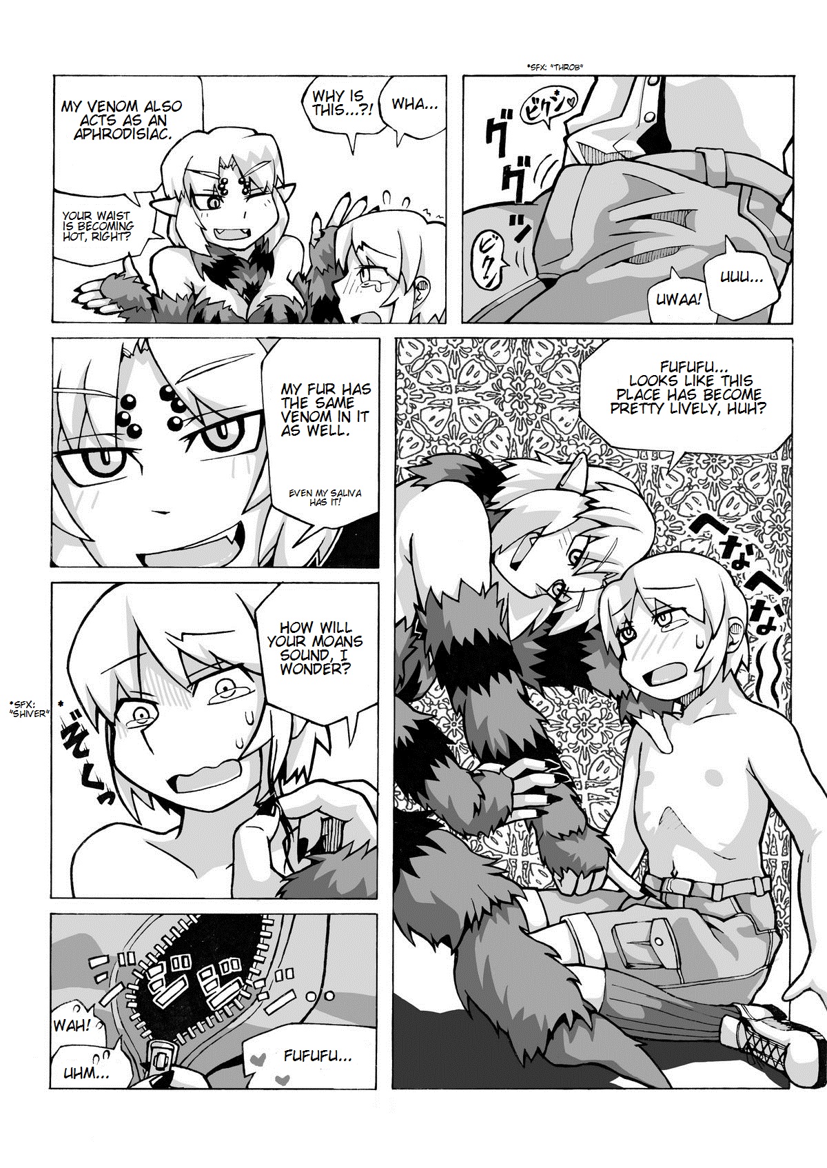 Jingai Musume Sanbon. | Monster Girl Third Book page 5 full
