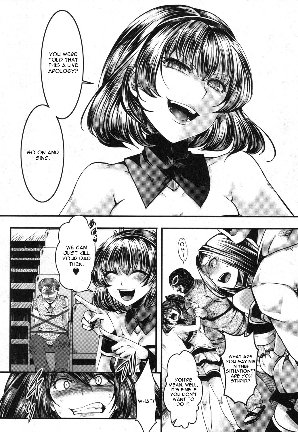 Guuzou Houkai -Kuzure- | Idol Decay -Corruption- page 10 full