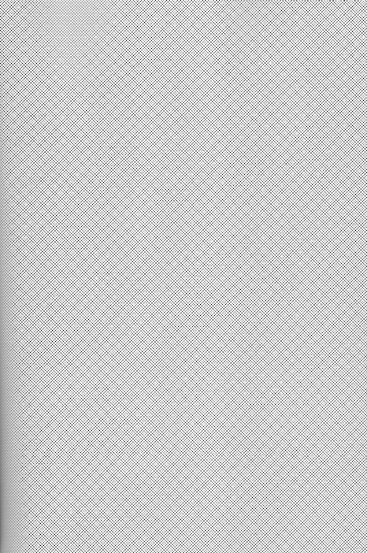 Minazoko no Mahoraba page 3 full